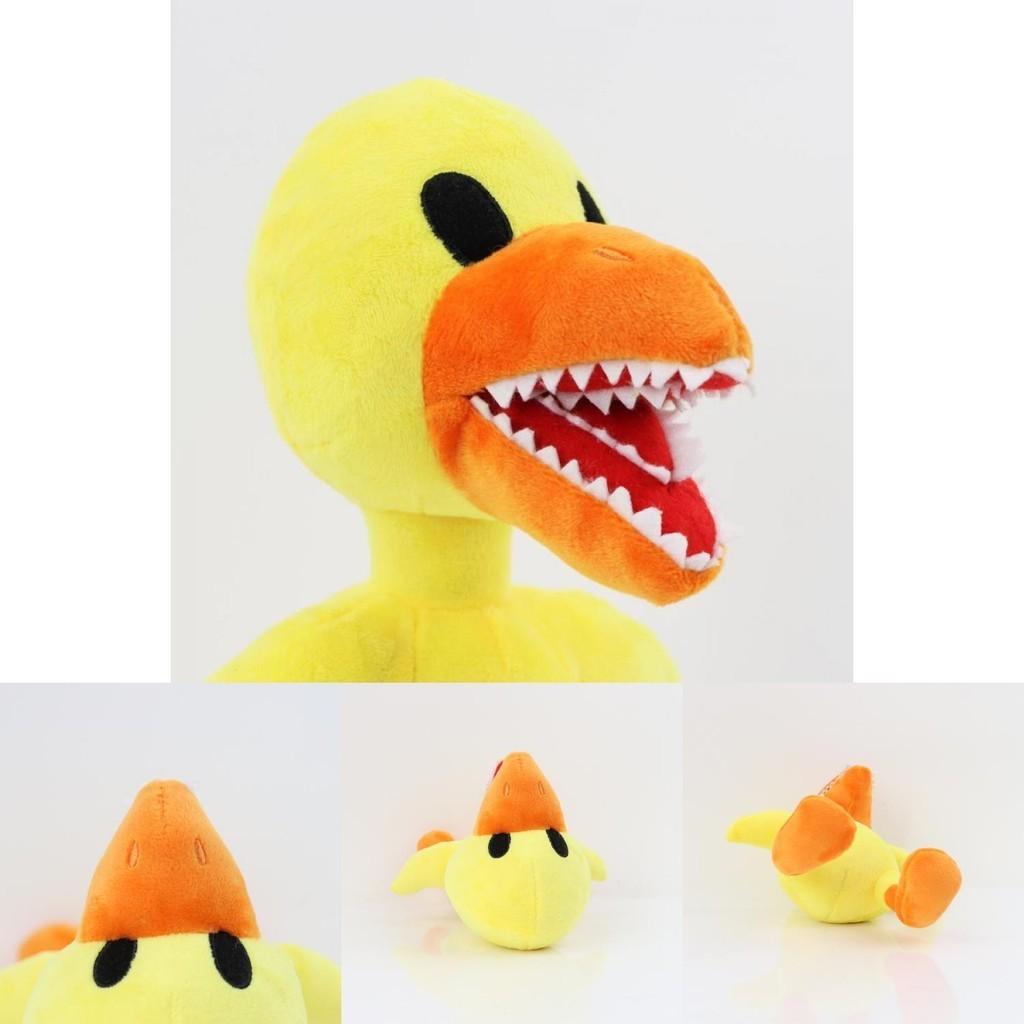 Rainbow Friends Yellow Duck Plush Toy Soft Stuffed Doll Perfect Kid's Gift