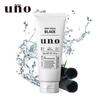 UNO Men's Charcoal Deep Clean Facial Cleanser
