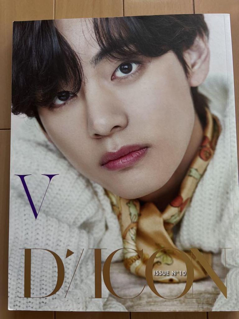 [USED] BTS V D’ICON Photobook