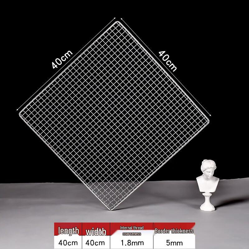 Kashicong Heavy-Duty 304 Stainless Steel BBQ Grill Grate