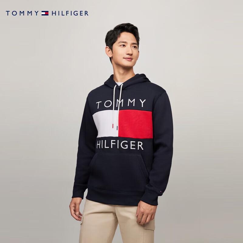 Tommy Hilfiger Men's Color Block Embroidered Drawstring Hoodie