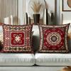 Exquisite Ethnic Patterned Decorative Cushion Covers Polyester Pillowcase, Sofa Decorative Cushion Cov Headboard Pillow