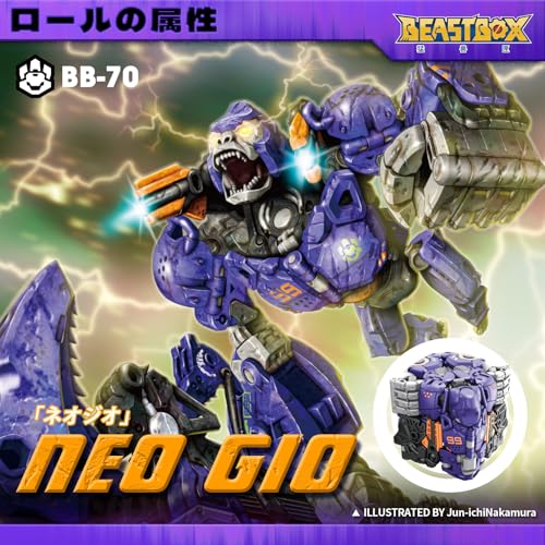 52TOYS BEASTBOX BB-70 NEO GIO „Neo Geo Version“ Verwandlungsspielzeugfigur - Verwandelt sich von einem Würfel in einen Gorilla. Bemalte, hoch bewegliche Action-Figur