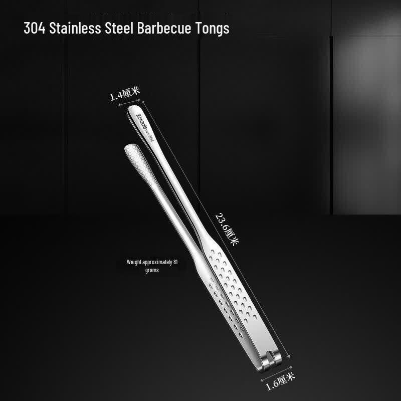 316 Stainless Steel Thickened BBQ Tongs