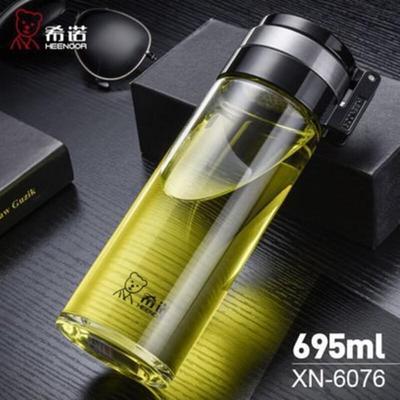 Zhi Shi 695ml Single-Layer Portable Glass Water Bottle