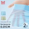 Mao Ren Men's Mesh Breathable Boxer Briefs (2-Pack)