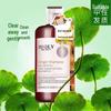 Zhuolanya Ginger Anti-Dandruff Shampoo