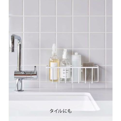 Yamazaki Film Hook Storage Rack, Large, White, Approx. W30.5 x D8.5 x H10cm (excluding film hooks), Tower Kitchen Supplies Storage Rack, Sponge Holder
