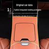 Mercedes-Maybach S-Class S400L/S450/S480/S580 Center Console Anti-slip Film Protector Mat