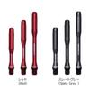 YOSHIMURA BARRELS XTREME SHAFT Slim Red 190 Dart Shaft