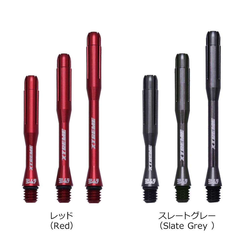 YOSHIMURA BARRELS XTREME SHAFT Slim Red 190 Dart Shaft