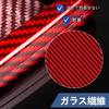 Real Carbon Fiber Key Fob Cover Compatible with BMW, T-carbon