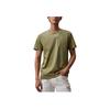 Solid Comfortable Crew Neck Short Sleeve T-Shirt Men Tops Rosemary-Green J326355-L9N