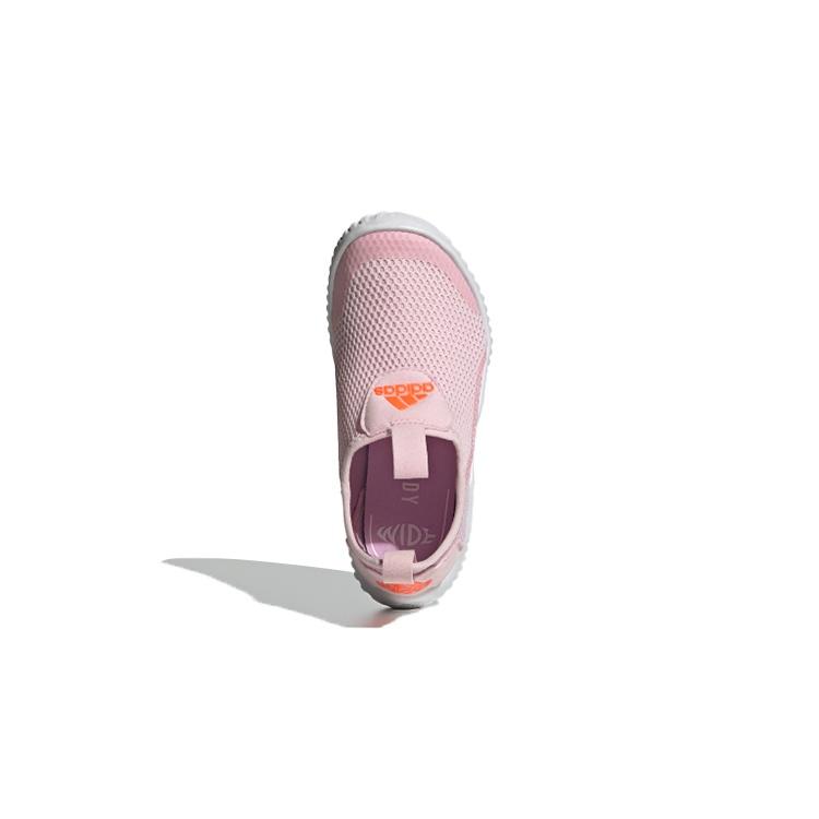 (PS) adidas Rapidazen S.Rdy C 'Pink Purple' Kids' FZ3955