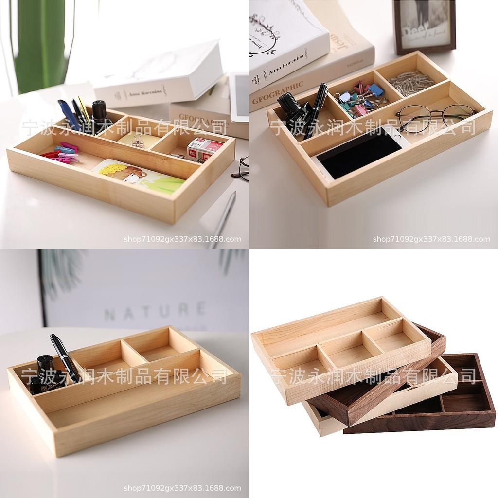 Maple Solid Wood Desktop Organizer Box for Business Cards Stationery Key Holder Storage