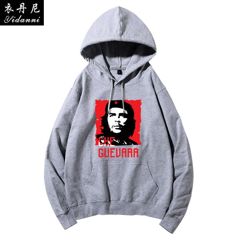 2025 Autumn New Collection - Limited Edition - Cuban Red Revolutionary Hero Che Guevara Print Hooded Sweatshirt