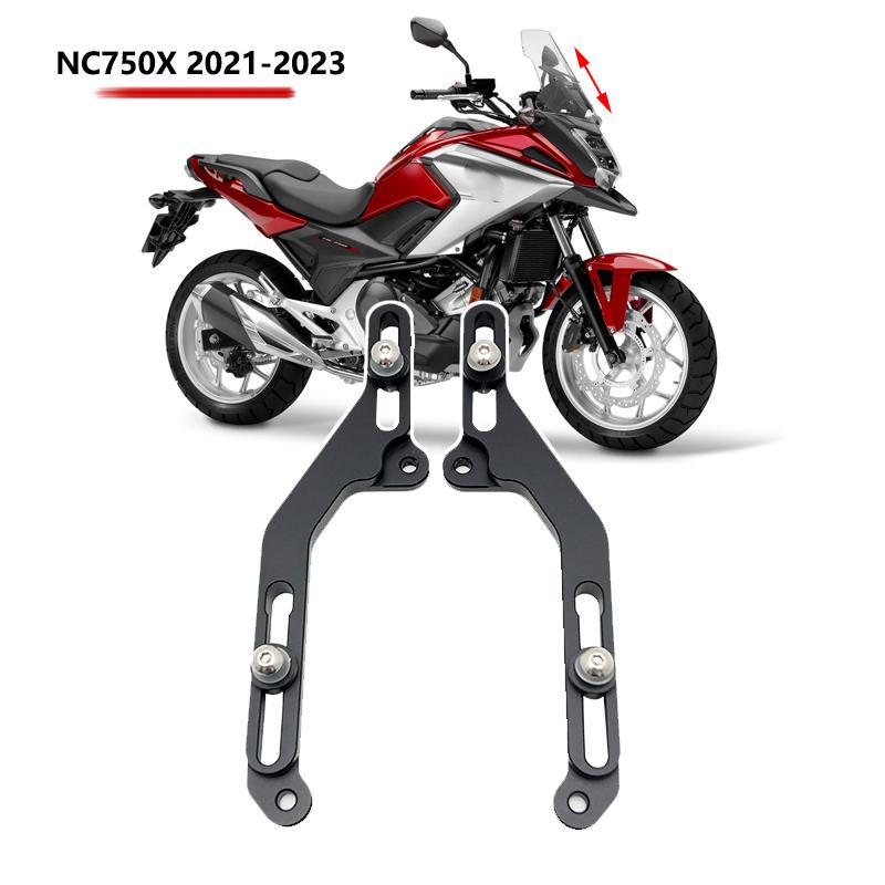 

2023 Для HONDA NC750X NC 750X NC750 X 2022 Регуляторы ветрового стекла мотоцикла Регулируемый ветровой ветер