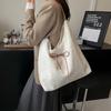 Foreign Fashion Underarm Bag Women's 2025 Autumn and Winter New Simple Casual Large-capacity Tote Bag for Commuting To Work