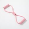 8-shaped Pull-up Device Elastic Chest Expansion and Tension Band Beautiful Back Yoga Pilates Fitness Figure Eight Shape Rope