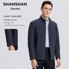 SHANSHAN Men's Business Casual Stand-Collar 3-Proof Jacket