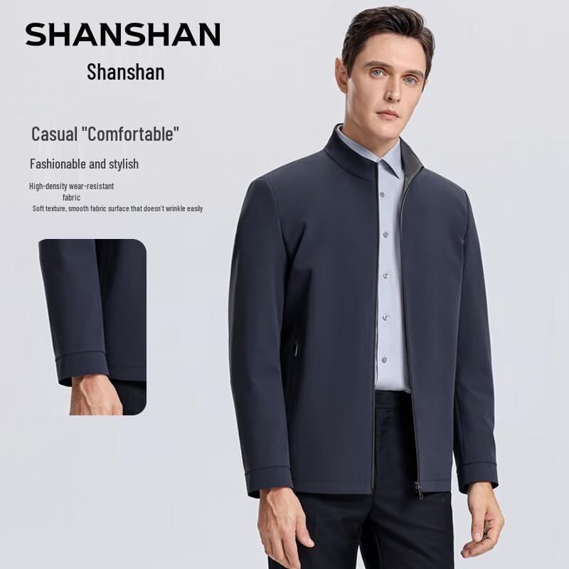 SHANSHAN Men's Business Casual Stand-Collar 3-Proof Jacket