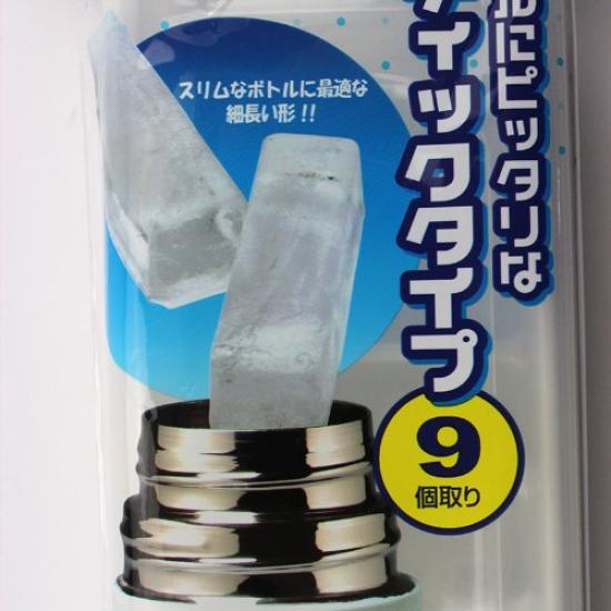 Pearl Metal Coolland Stick Ice Tray with Lid H-5239