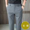 Spring new men's casual pants Korean version slim-fitting foreign style small pants fashionable youth suit pants quality men's pants