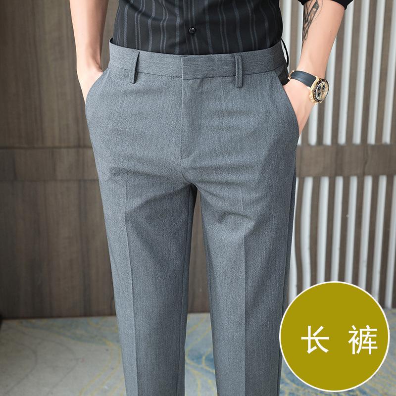 Spring new men's casual pants Korean version slim-fitting foreign style small pants fashionable youth suit pants quality men's pants