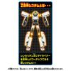 Plarail Shinkansen Transforming Robot Shinkalion Z N700S Hida White (1 count)