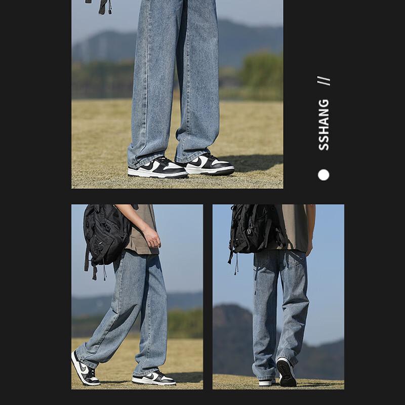 Jeanswest Men's Winter Plush Wide-Leg Jeans T8040