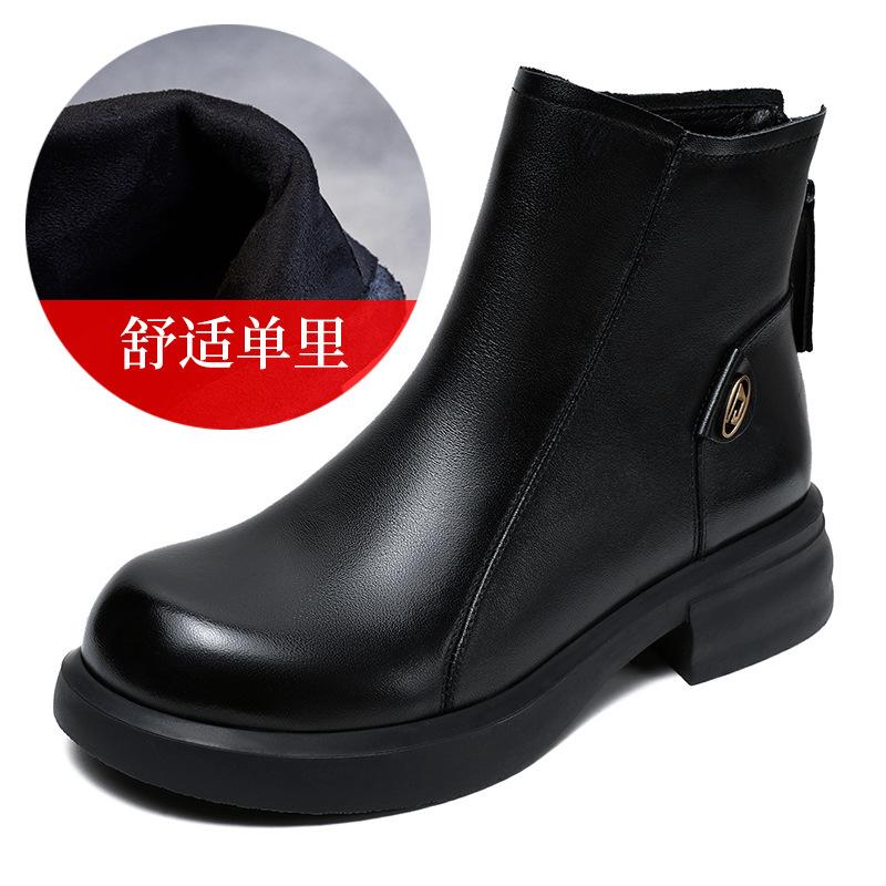 Leather Women's Shoes Autumn and Winter British Style Cowhide Martin Fashion Back Zipper Short Chelsea Single