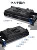 MOMAN VBP Power Power 15mm Rod Dummy Compatible with Digital and to Plate V-Mount Plate, D-TAP/DC/USB Output, Supply, Clamp, LP-E6 Battery, Sony,