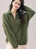 Navy Double-Strand Wool Brushed Texture Collar Chic Cardigan - Retro & Versatile for Autumn/Winter Women