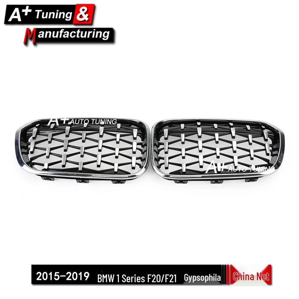 Chrome Star Grille for BMW 1 Series F20/F21 (2015-2019)