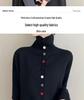 Women's Chic High-Neck Knit Cardigan - Autumn/Winter Single-Breasted Versatile Sweater