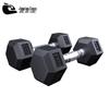 Jingan Tong Rubber Coated Hex Dumbbell