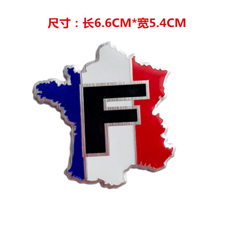 1Pc Aluminum 3D France Flag Car Sticker Emblem Badge Decal Sticker