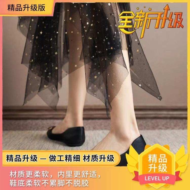 Single shoe girl 2025 new spring fairy style French soft-soled flat-soled autumn shoes light mouth versatile soft leather Doudou shoes