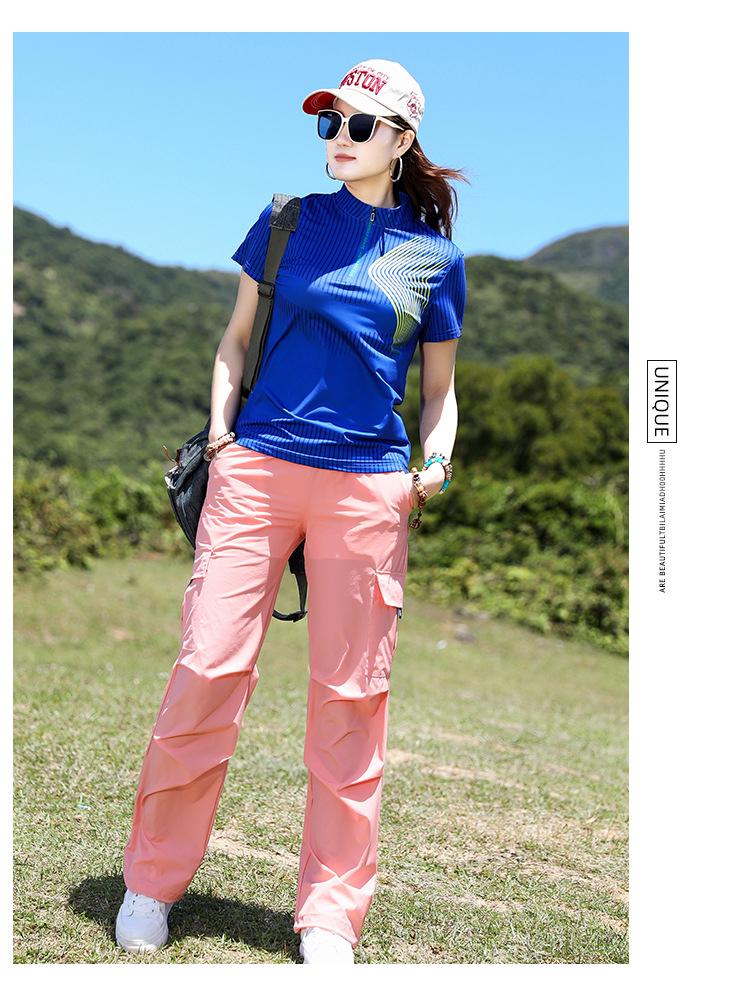 Dámské lehké rychleschnoucí cargo kalhoty: Prodyšné, vícekapsové, s manžetami, outdoorové sportovní kalhoty