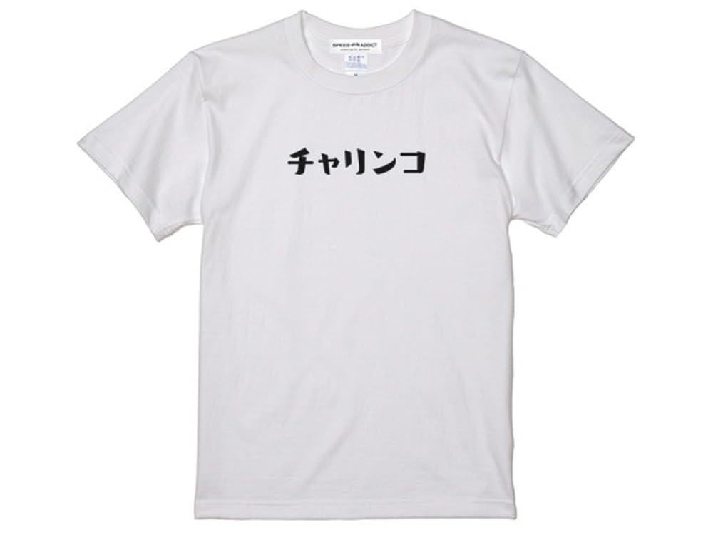 [SPEED ADDICT] Charinko Bicycle T-shirt (White, XL)