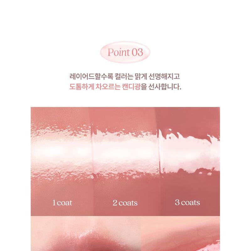 dasique - Melting Candy Balm - 10 Colors