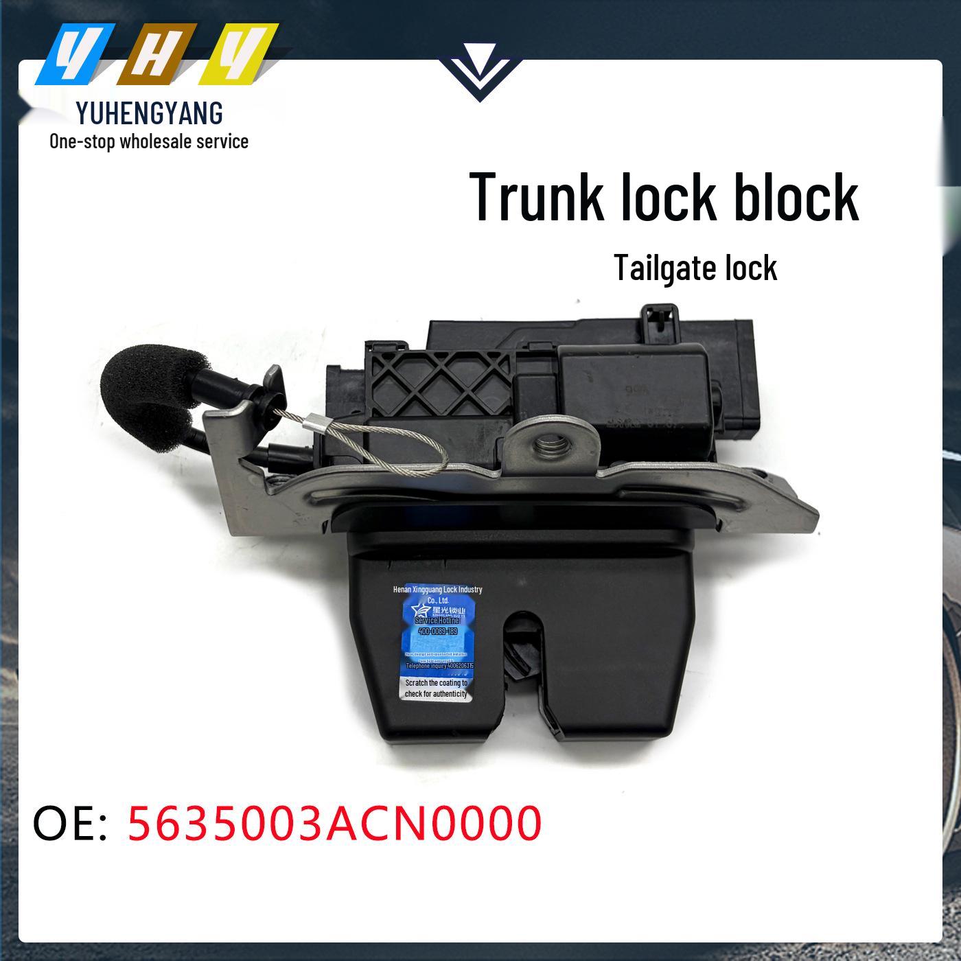 

Compatible Trunk Lock for AION Y/YPN/AION V Tailgate (5635003ACN0000) Vertical Dimension