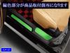 BRIGHTZ Stainless Steel Entrance Mould for Toyota Copen L880K Scuff Kicking Door L880 32209 [ENT-MOL-085] Plate, Sill, 880,