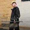 TOREAD Kids' 3-in-1 Functional Fleece-Lined Jacket
