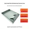 Yinsike Quick-Install Fiber Protection Box
