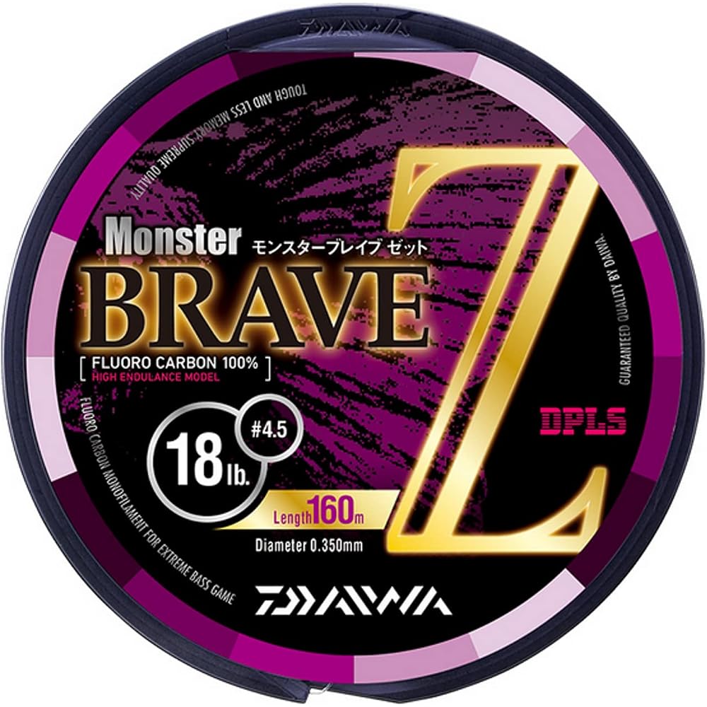 Daiwa Monster Brave Z 16LB-160 Fishing Line 16lb 150m Durable Nylon