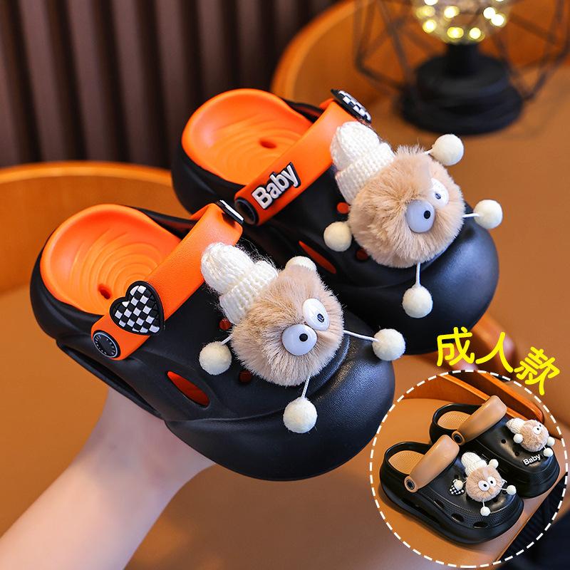 Summer Children's Clogs Boys and Girls Non-Slip Soft Cushion Parent-Child Big Kids Closed-Toe Breathable Kids Beach Sandals