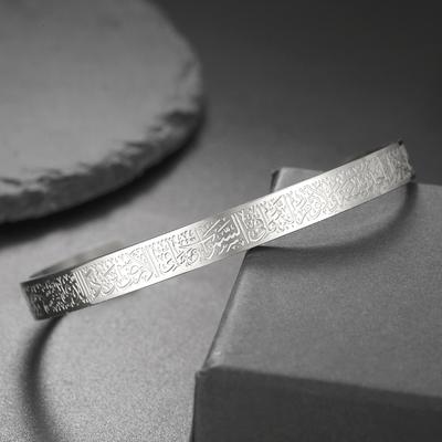 Braceletes – Braceletes