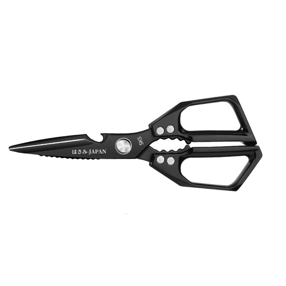 Rust-proof Poultry Scissor Thickened Chicken Bone Shear Kitchen Cutting Tool Kitchen Scissor  Nut