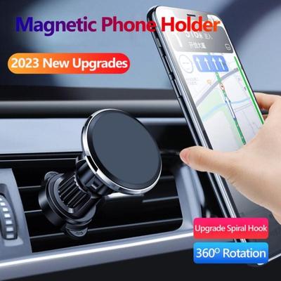 General Magnetic Car Air Outlet Mobile Phone Holder 360 ° Rotation Car Air Outlet Fixture Strong Magnetic Mobile Phone Holder
